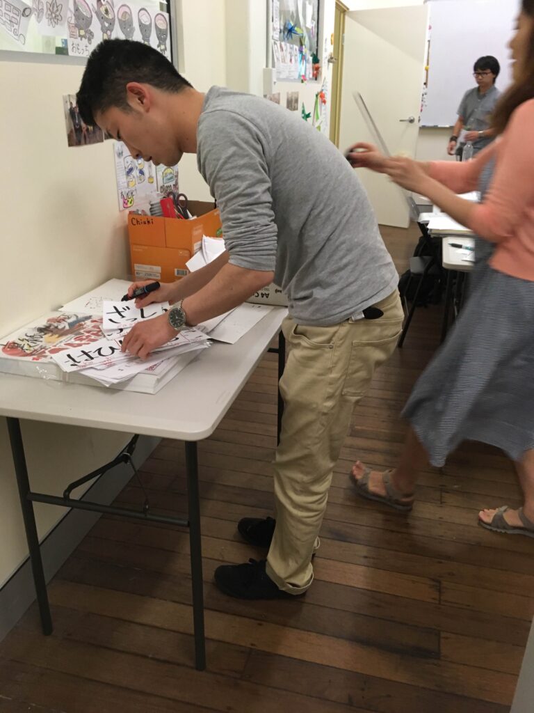 養成講座